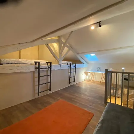 Logis De La Forge Maison Independante 度假居